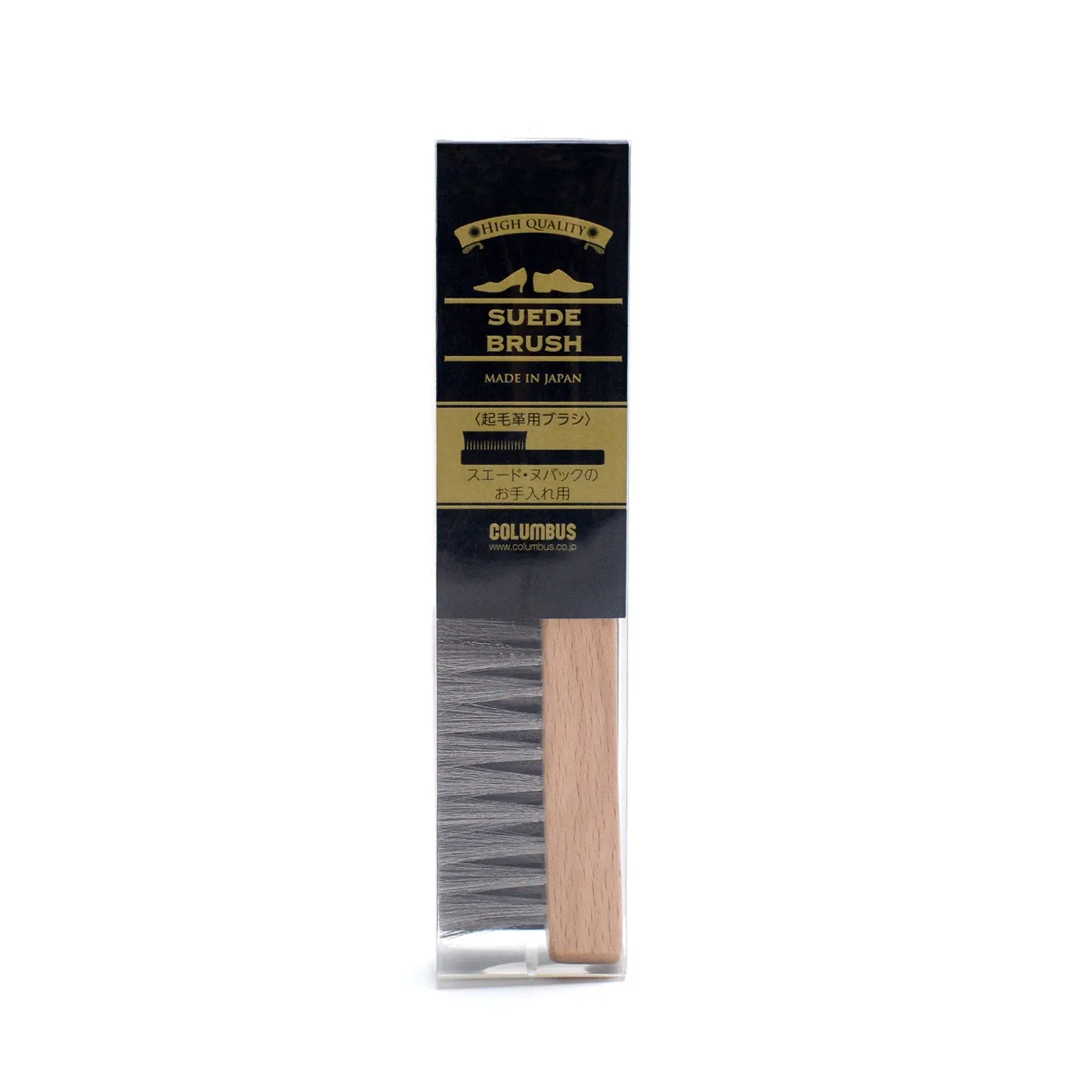 Columbus Suede Brush