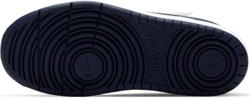 NIKE Boy's Basketball Shoe